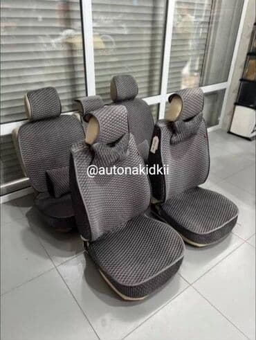 чехол кресло: Чехлы Велюровые, Самовывоз, Платная доставка — 4