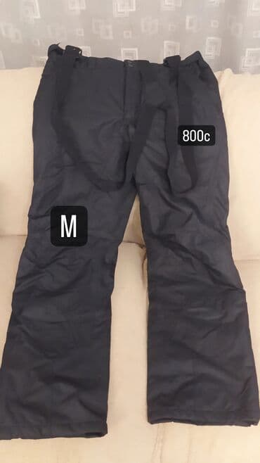 купальник для художественной: Лыжные штаны виндстопер, для активного отдыха — 3