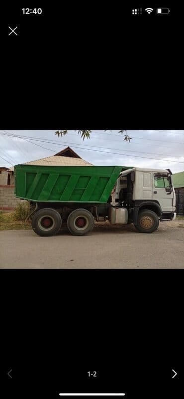 Самосвал Доставка Вывоз мусора Подойдет для строительных и дорожных