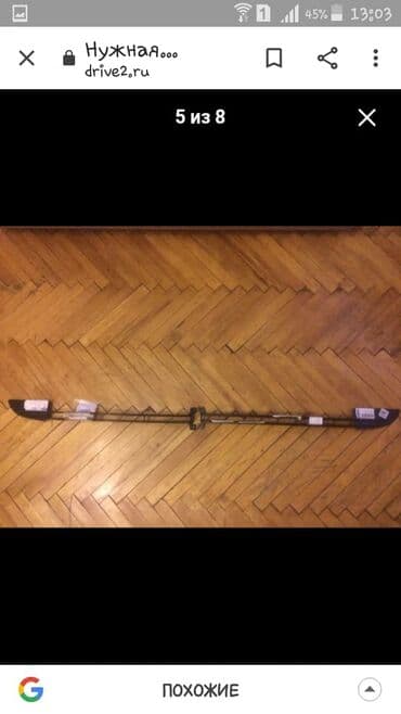 коленвал мерседес: Граната С приводом Mercedes-Benz 1983 г., Новый, Аналог, Турция — 5