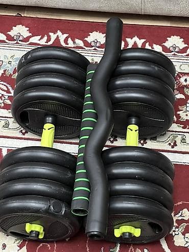 лим: Разборные гантели + изогнутая соединительная штанга (EZ-бар) - В — 1