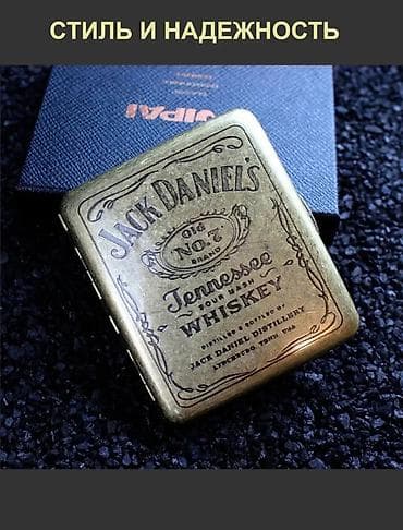 Аксессуары: Металлический портсигар «Jack Daniel’s» в ретро‑стиле. - Корпус — 4