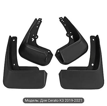 защита капота: Брызговик Комплект Kia, 2019 г., Новый, Аналог — 2