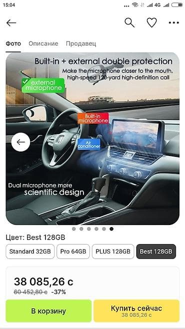 ps3 12 gb: Новый, Нестандартный, 12 ", Android (встроенная ОС), 6 ГБ ОЗУ, 128 Гб ПЗУ — 6