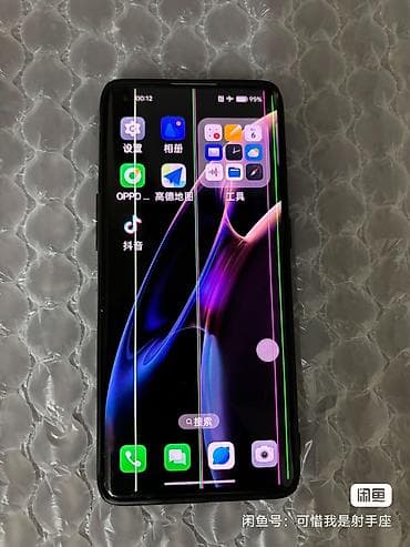 буду телефон: Оригинальные дисплеи для iPhone / Samsung / — 5