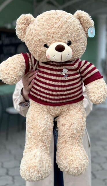 где можно заказать мишку на день рождения: Организация мероприятий | Гелевые шары, Букеты, флористика, Ведущий, тамада — 8