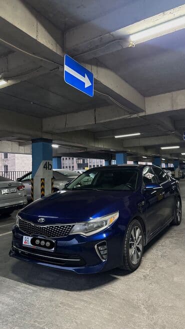 ki 5: Kia Optima: 2018 г., 2.4 л, Автомат, Седан — 1