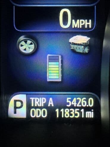 авалон 2015: Toyota Avalon: 2015 г., 2.5 л, Вариатор, Гибрид, Седан — 9