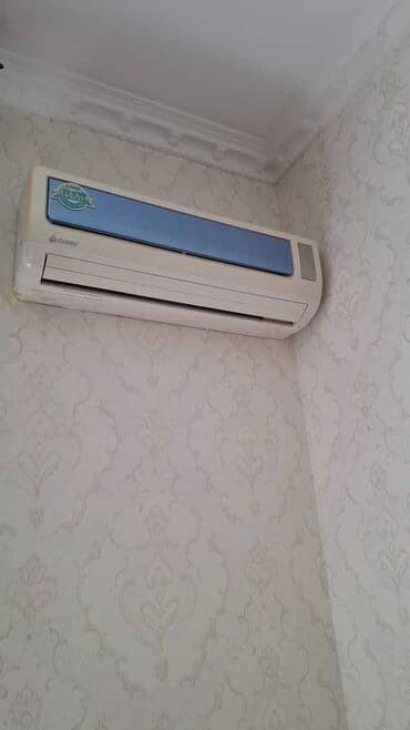 сколько стоит лаунчпад: 🌬️ Установите комфорт в вашем доме с нашими услугами по — 1