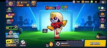 макс: Аккаунт Brawl Stars с редкими скинами и прокачкой Содержание: - — 8