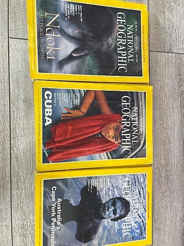 газета оптом: Продаю журналы National Geographic
В хорошем состоянии — 1