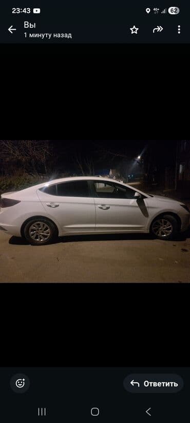 elantra 2020: Hyundai Avante: 2020 г., 1.6 л, Автомат, Газ, Седан — 6