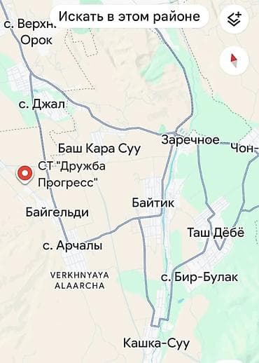 участок дружба: 5 соток, Для строительства, Красная книга — 3