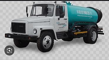 пылесосы кирби: Ассенизатор — 2