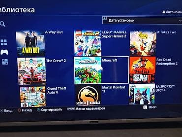 Видеоигры и приставки: 🎮 PS4 Slim 1 ТБ (Прошитая / Взломанная) — Отличное состояние! 🔥 💰 — 3