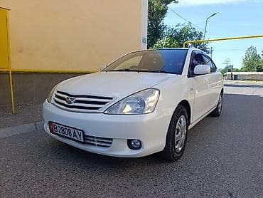 бампер на опель вектра б: Toyota Allion: 2004 г., 1.8 л, Автомат, Бензин, Седан — 2