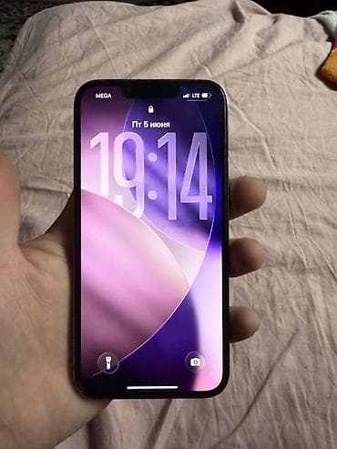 dji mic 1: IPhone 13 Pro, Голубой — 1
