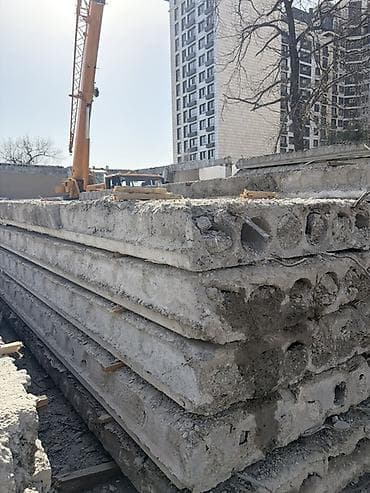 Размер: Другое x Другое x Другое