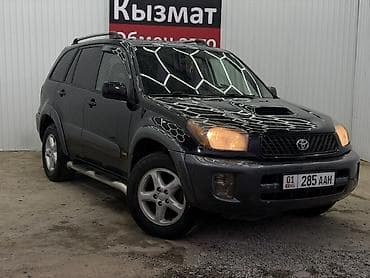 rav4 xa40: Toyota RAV4: 2004 г., 2 л, Автомат, Бензин, Кроссовер — 4