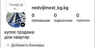квартира студия 26 метров: Студия, 2 м² — 1