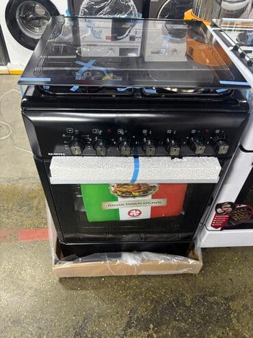 конфорки: Комбинированная, Механическое, Напольная, Новый, Полная оплата — 3