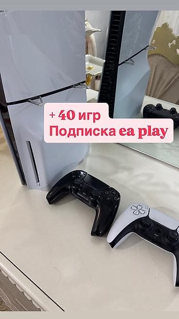 сколько стоит плойка 5: 🔥 PlayStation 5 Slim 1TB — в идеальном состоянии 🔥 Продаётся PS5 Slim — 1