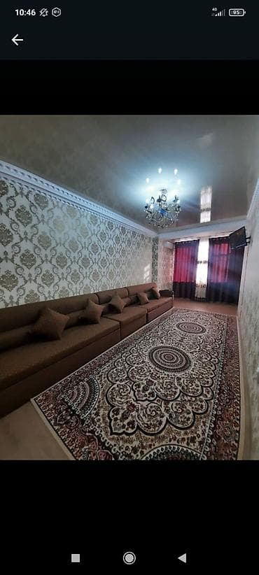 Недвижимость: 1 комната, Бронь, Бытовая техника, Домофон — 3