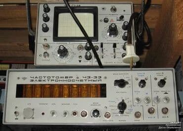 Наушниктер: Куплю дорого.платы. осциллограф.частотомер.самописец — 1