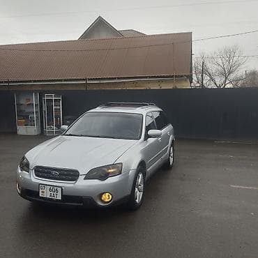 рассрочка лизинг: Subaru Outback: 2005 г., 2.5 л, Автомат, Бензин, Универсал — 6