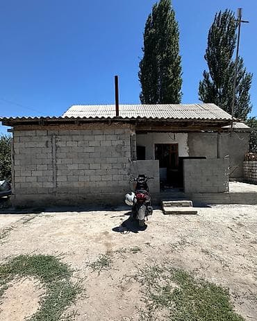 Продажа домов: ✨ Продается пол дома в с. Гавриловка ✨ 🏡 Характеристики: • Участок - — 2