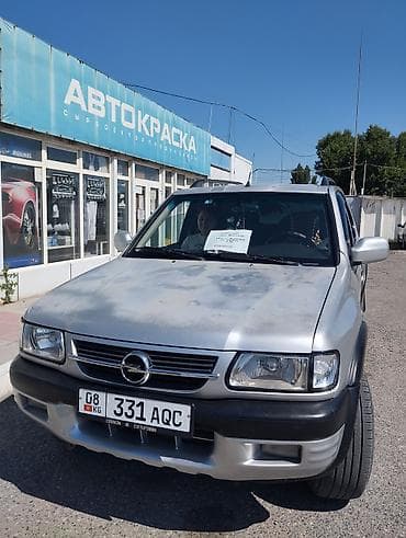 виста ордео: Opel Frontera: 2003 г., 2.2 л, Механика, Дизель, Внедорожник — 2