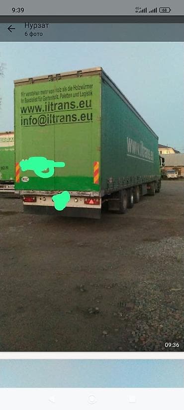 тришотка ремен: Тягач, DAF, 2013 г., Тентованный — 2