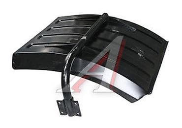 Крыло на КАМАЗ 2 шт. Правое, левое с креплением. Новые в упаковке. -