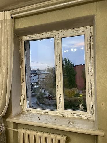 Срочный эшик терезе двери и окно Перегородки из алюминиевого