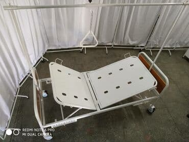функциональная кровать для лежачих больных: Металлические кровати для больницы, для больницы, для медцентра — 2