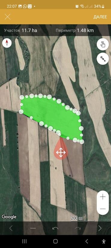 жилой дом с земельным участком: 112000 соток, Для сельского хозяйства, Договор купли-продажи — 3