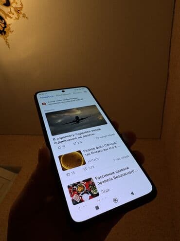 редми 10 64 гб цена в бишкеке: Xiaomi, Mi 12 Lite, Б/у, 128 ГБ, цвет - Черный, 2 SIM — 10