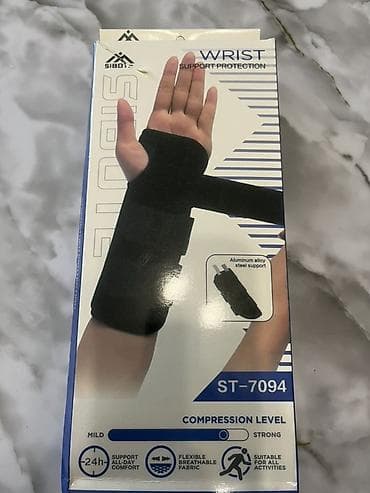 ортез для руки: Продаю срочно ‼️ Ортез на запястье SIBOTE ST-7094 (Wrist Support — 3
