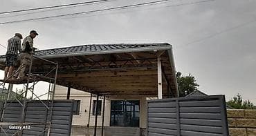 заклад: Навес, Односкатный, Металл, Профнастил, Установка — 10