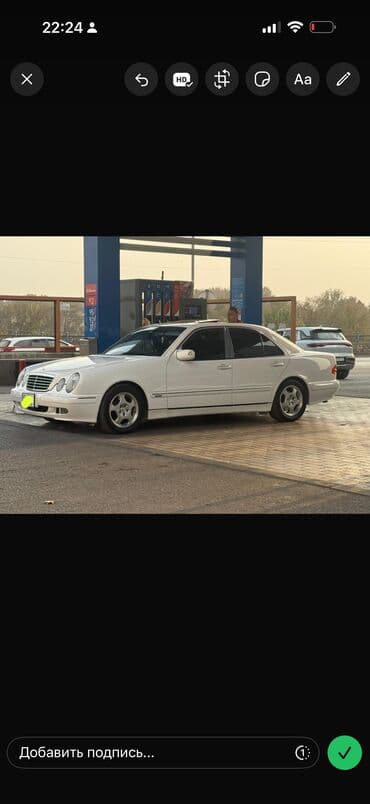 rx 5600: Mercedes-Benz E-Class: 2000 г., 3.2 л, Автомат, Бензин, Седан — 2