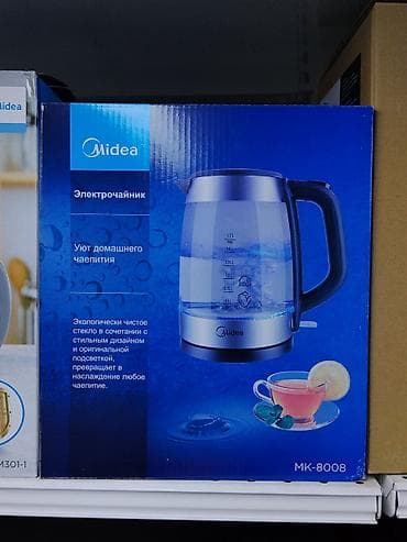 midea: Электрический чайник Midea MK-8008 - Объем: 1,7 л (метки 0,5–1,7 л на — 1