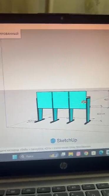 Офис эмереги: (проект/чертёж в SketchUp) 3d моделирование любой сложности ✅ - — 1