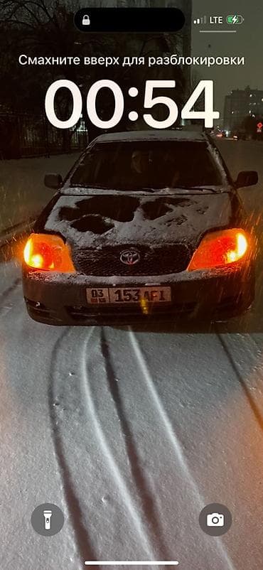 тайота каролла 2002: Toyota Corolla: 2002 г., Бензин, Седан — 4