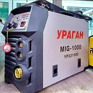 Инструменттер: Сварочный аппарат Ураган MIG-1000 (YP331000) Профессиональный — 1