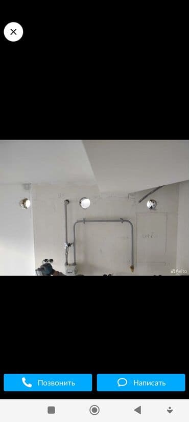 бурение скважин в бишкеке: Алмазное сверление Больше 6 лет опыта — 4