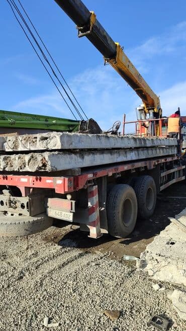 утепление полов: Плиты перекрытия 
Пустотные 
5.9х1.2
6.3х1.2 — 2