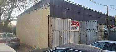 бмв е53 запчасти: Ремонт бмв комп диагностика бмв дилерская — 2