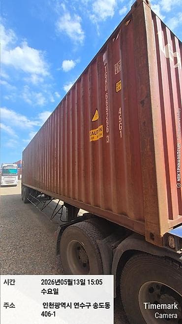 продажа контенер: Контейнер морской 40’ High Cube (45G1), маркировка: TGHU 669296 3 — 4