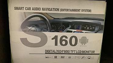 Автоэлектроника: Штатная аудиосистема для Toyota (Pioneer) - Производитель: Pioneer — 3