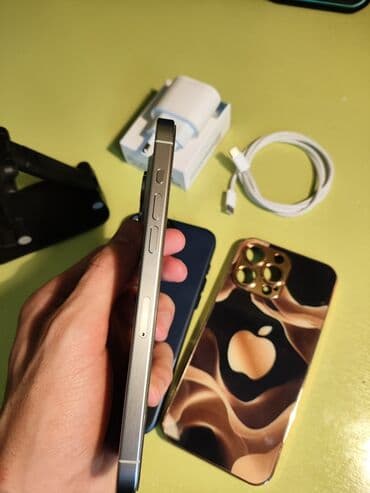 BYD: IPhone 15 Pro Max, Б/у, 256 ГБ, Белый, Зарядное устройство, 81 % — 7